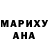 Экстази Cube Olena Skopenko