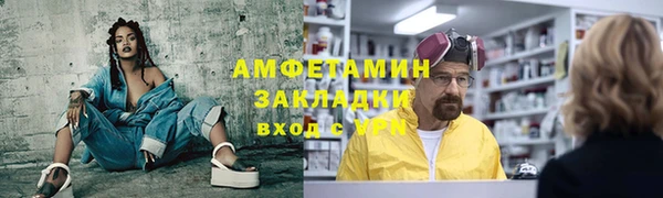 мдпв Верхний Тагил