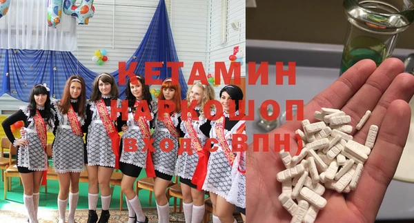 мяу мяу мука Верея