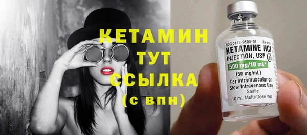мяу мяу мука Верея