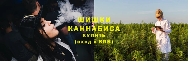 мяу мяу мука Верея