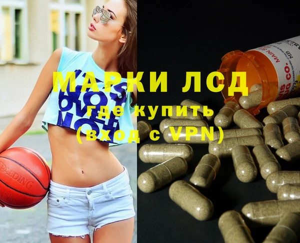шишки Верхнеуральск