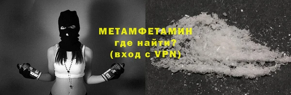 шишки Верхнеуральск