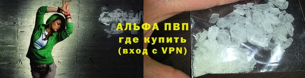 мдпв Верхний Тагил