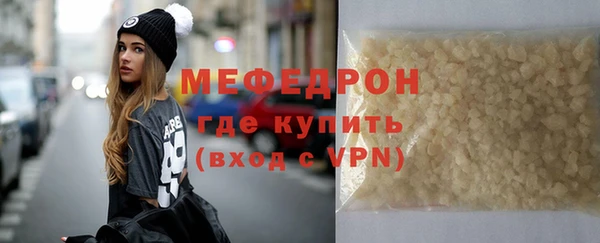шишки Верхнеуральск