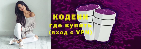мяу мяу мука Верея
