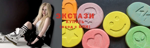 мдпв Верхний Тагил