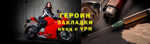 мдпв Верхний Тагил