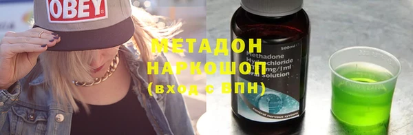 мдпв Верхний Тагил