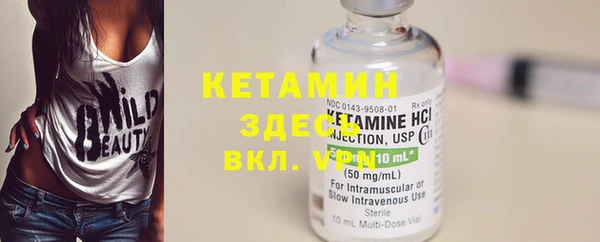 шишки Верхнеуральск