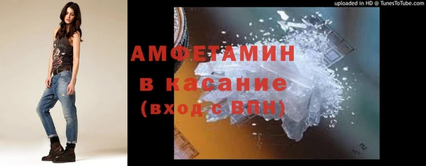 мдпв Верхний Тагил