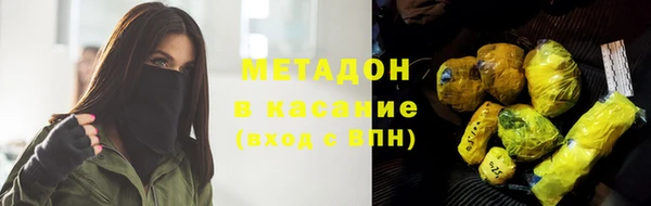 шишки Верхнеуральск