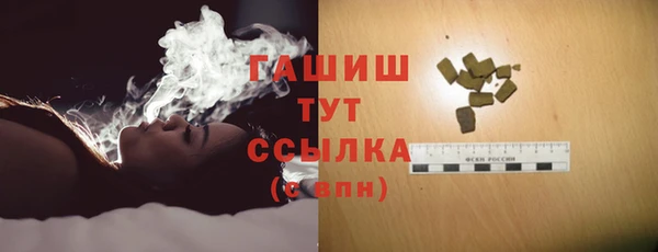 мдпв Верхний Тагил