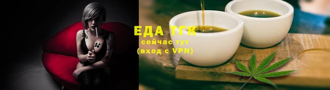 шишки Верхнеуральск