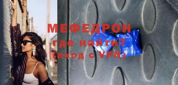 шишки Верхнеуральск