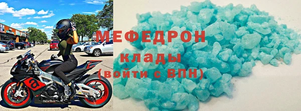 мдпв Верхний Тагил