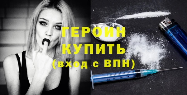 шишки Верхнеуральск