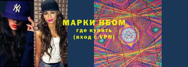 мяу мяу мука Верея