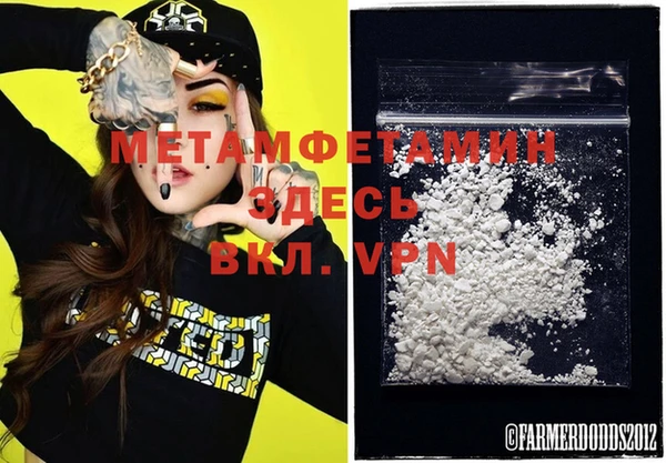 шишки Верхнеуральск