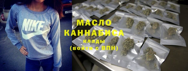 шишки Верхнеуральск