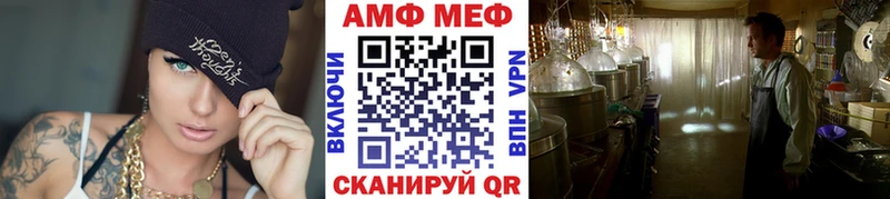 купить наркотики цена  Шагонар  Метамфетамин Methamphetamine 