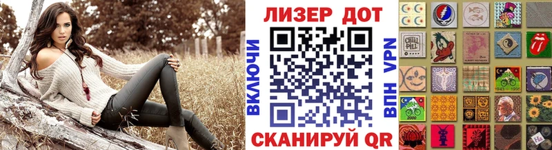 Марки NBOMe 1500мкг  где купить наркотик  Шагонар 
