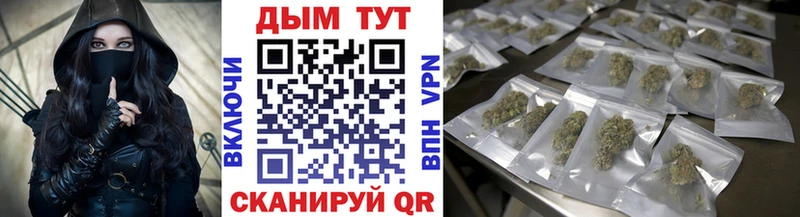 Бошки марихуана SATIVA & INDICA  MEGA ONION  Шагонар 